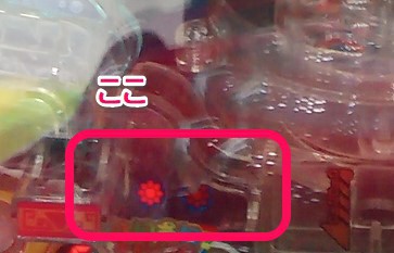 f:id:atsugiebina:20201202010047j:image