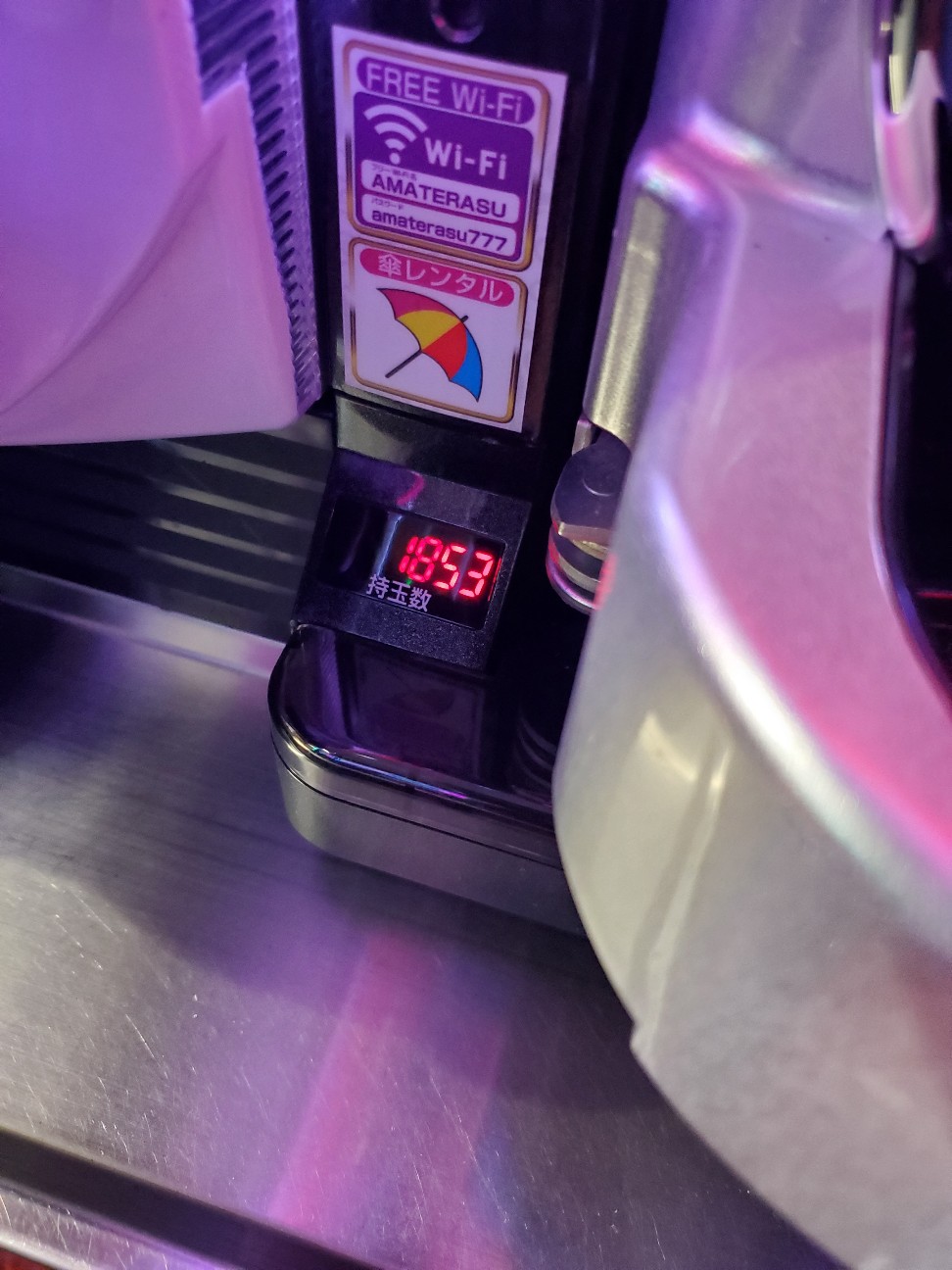 f:id:atsugiebina:20201202051931j:image