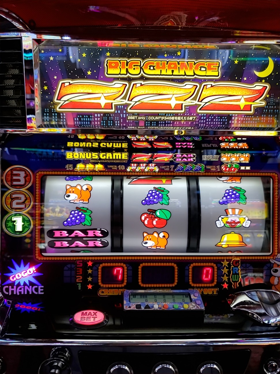 f:id:atsugiebina:20201202052124j:image