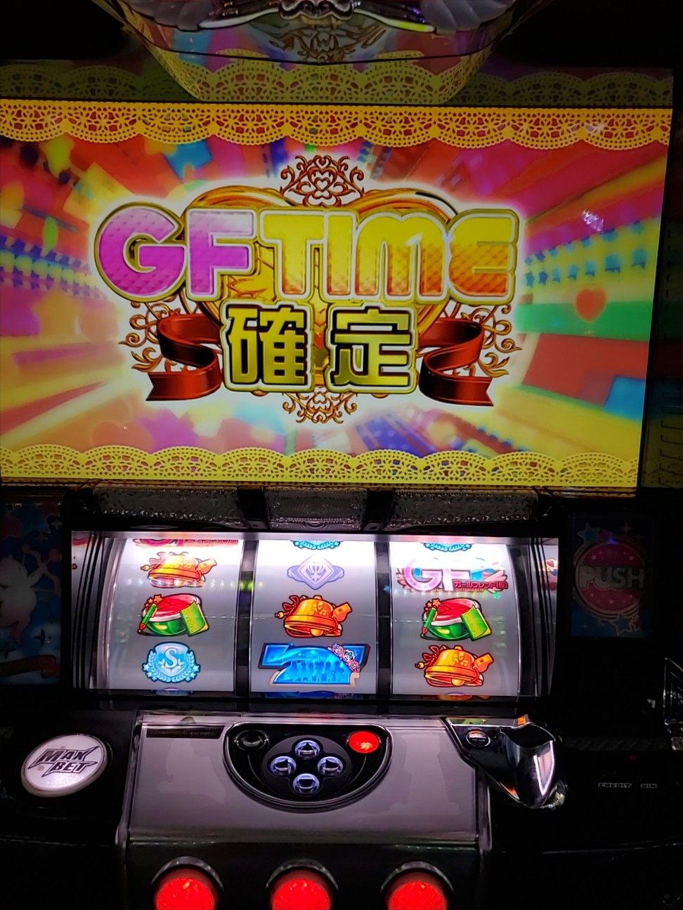 f:id:atsugiebina:20201202191712j:image f:id:atsugiebina:20201202191712j:image