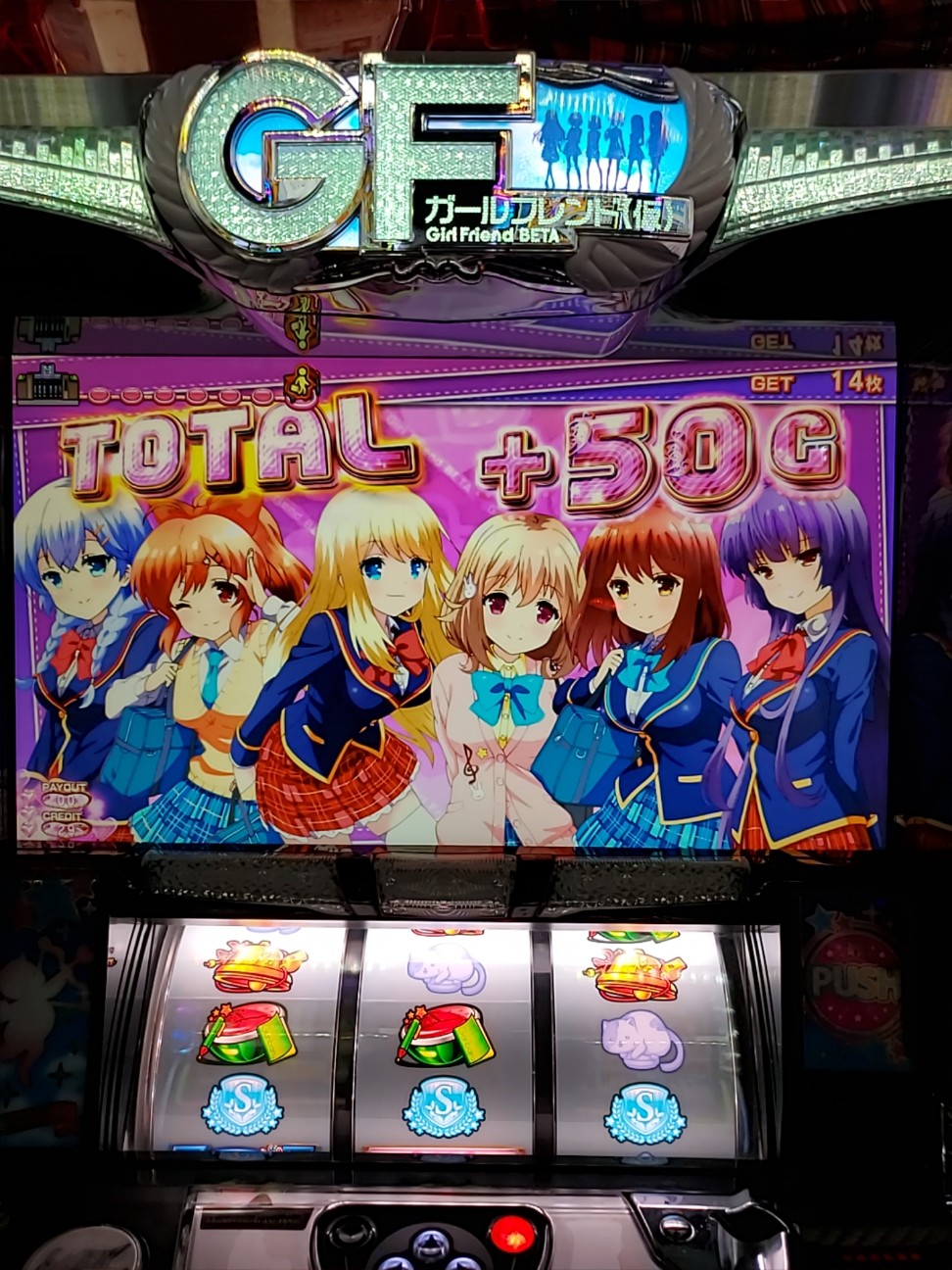 f:id:atsugiebina:20201202191808j:image f:id:atsugiebina:20201202191808j:image