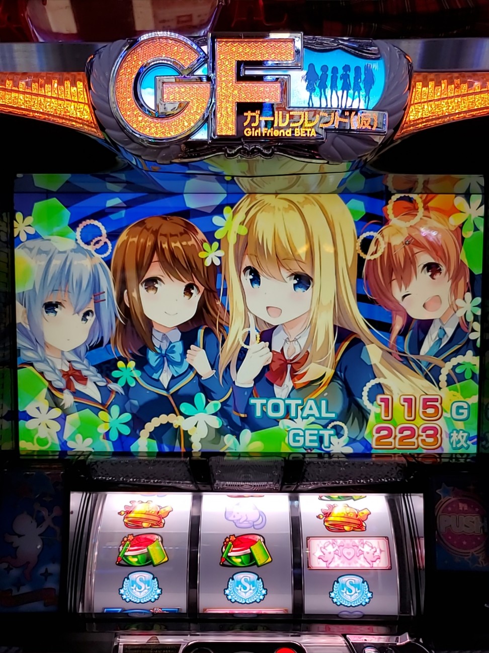 f:id:atsugiebina:20201202191827j:image f:id:atsugiebina:20201202191827j:image