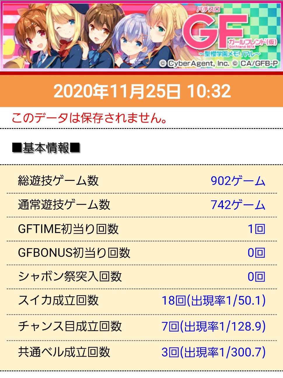 f:id:atsugiebina:20201202191916j:image f:id:atsugiebina:20201202191916j:image