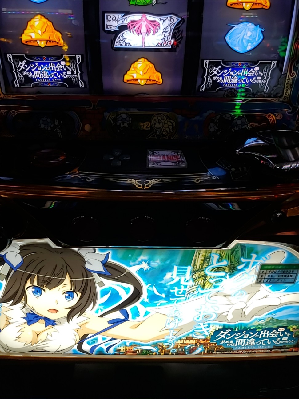 f:id:atsugiebina:20201202192028j:image f:id:atsugiebina:20201202192028j:image