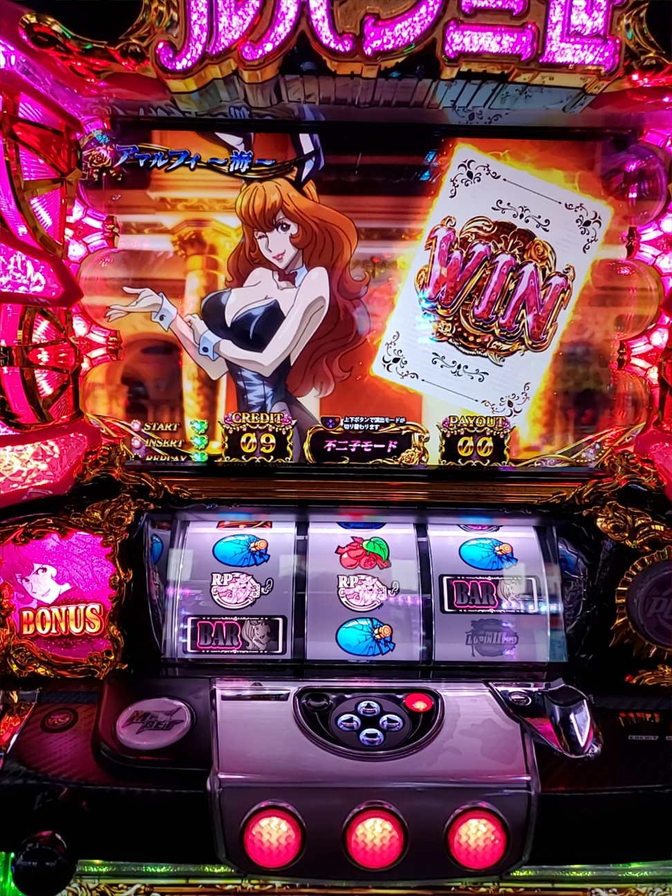 f:id:atsugiebina:20201202192109j:image f:id:atsugiebina:20201202192109j:image