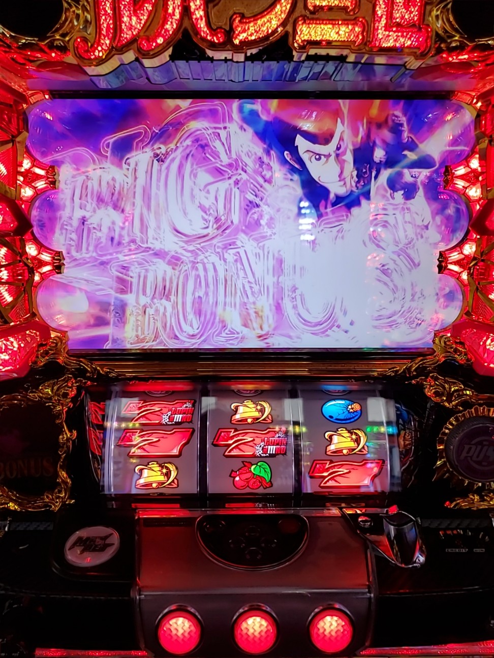 f:id:atsugiebina:20201202192141j:image f:id:atsugiebina:20201202192141j:image