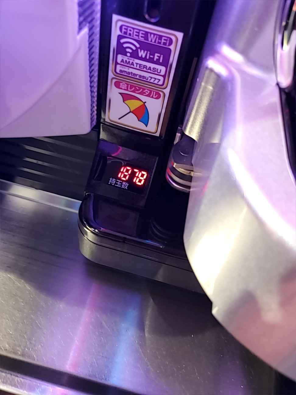 f:id:atsugiebina:20201202192723j:image f:id:atsugiebina:20201202192723j:image