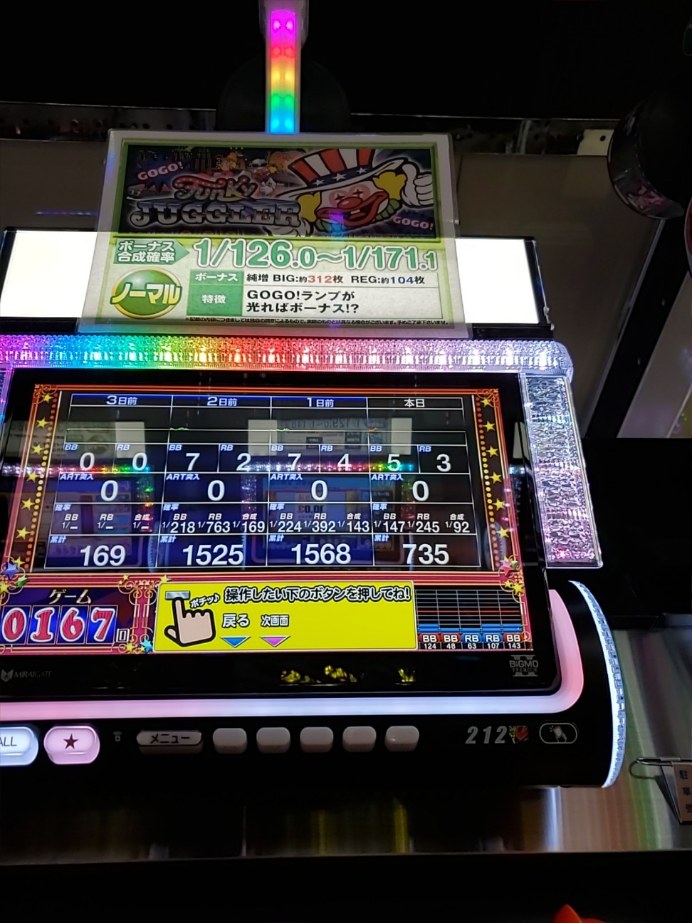 f:id:atsugiebina:20201202192757j:image f:id:atsugiebina:20201202192757j:image