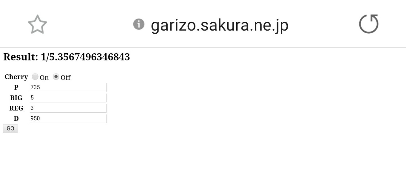 f:id:atsugiebina:20201202192847j:image f:id:atsugiebina:20201202192847j:image