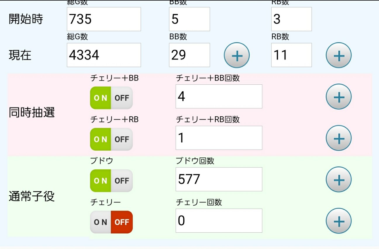 f:id:atsugiebina:20201202193420j:image f:id:atsugiebina:20201202193420j:image