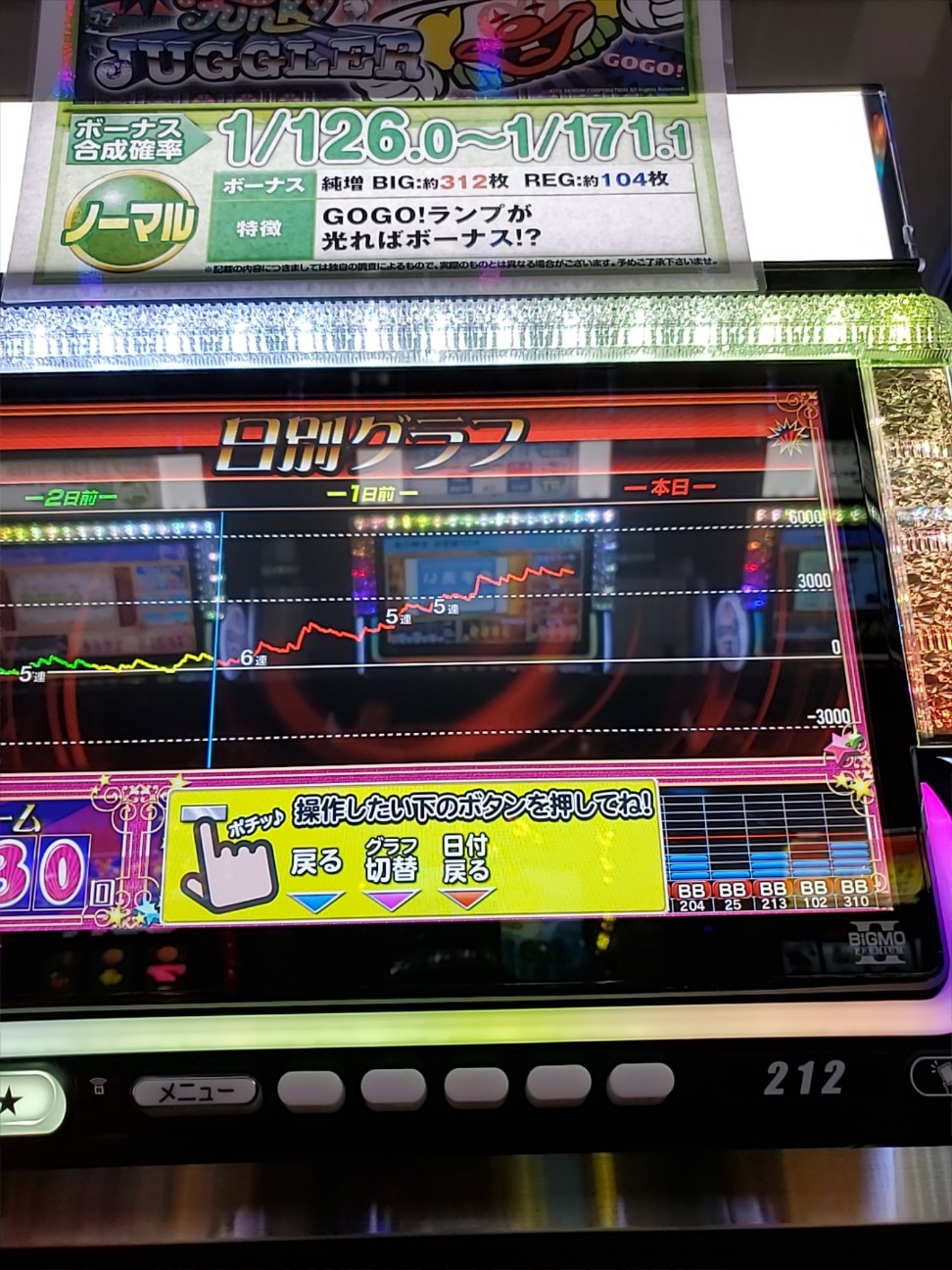 f:id:atsugiebina:20201202193558j:image f:id:atsugiebina:20201202193558j:image