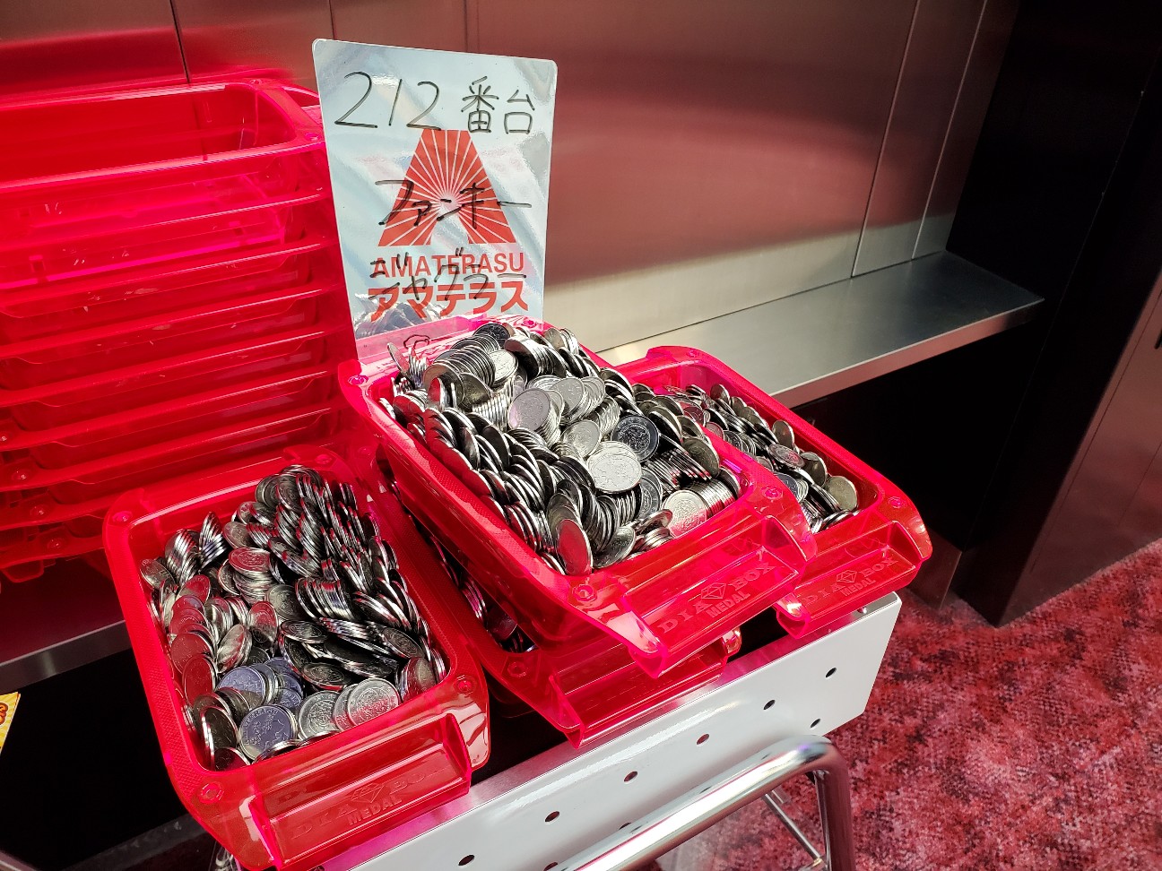 f:id:atsugiebina:20201202193642j:image f:id:atsugiebina:20201202193642j:image