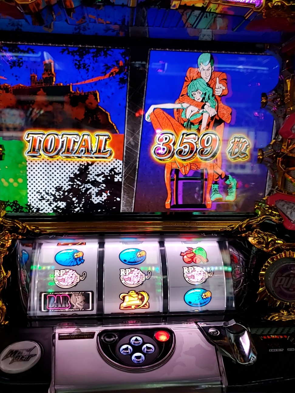 f:id:atsugiebina:20201202194105j:image f:id:atsugiebina:20201202194105j:image