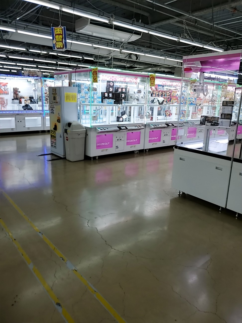 f:id:atsugiebina:20201207015128j:image