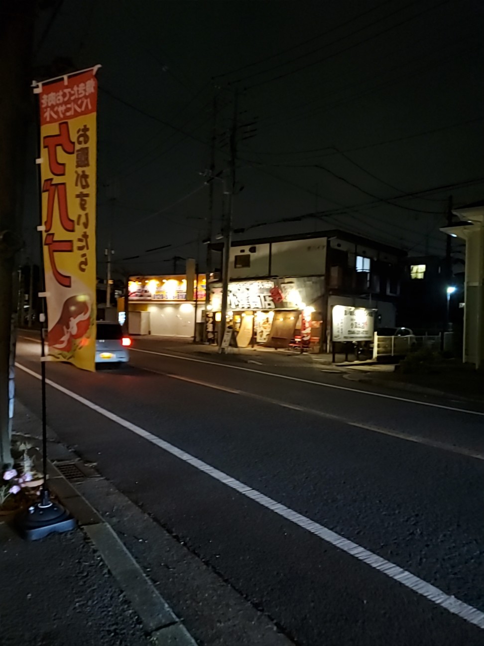 f:id:atsugiebina:20201209090009j:image