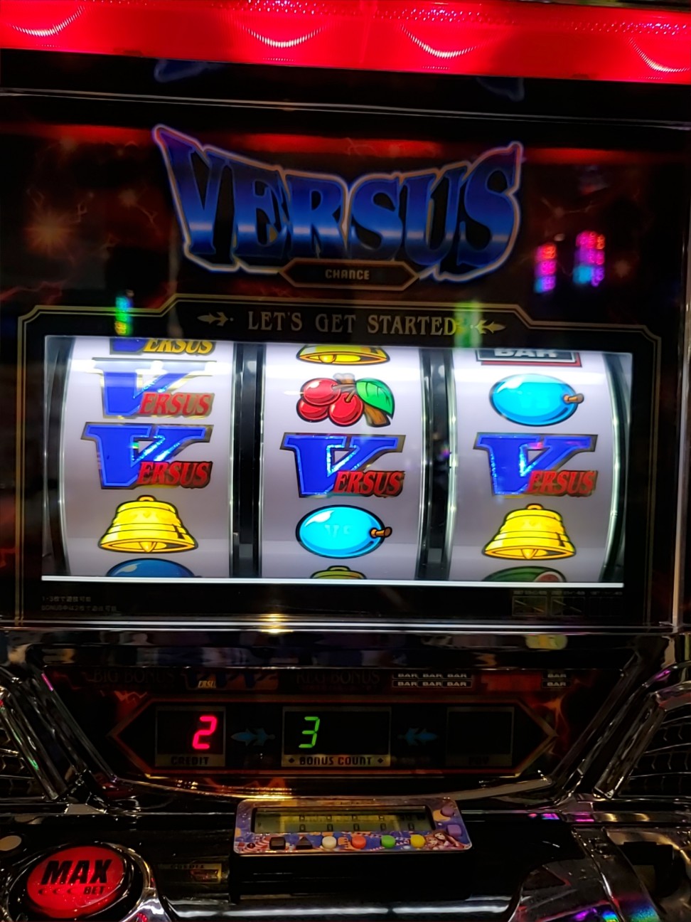 f:id:atsugiebina:20201211040759j:image f:id:atsugiebina:20201211040759j:image