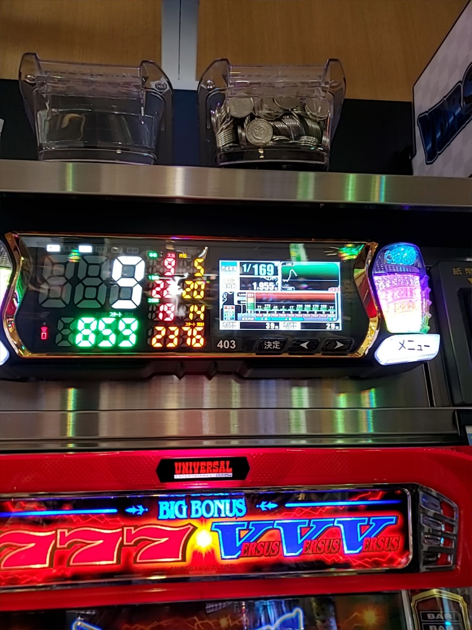 f:id:atsugiebina:20201211041252j:image f:id:atsugiebina:20201211041252j:image