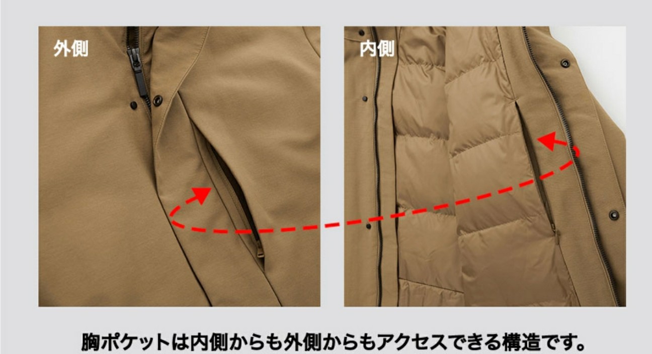 f:id:atsugiebina:20201219055450j:image