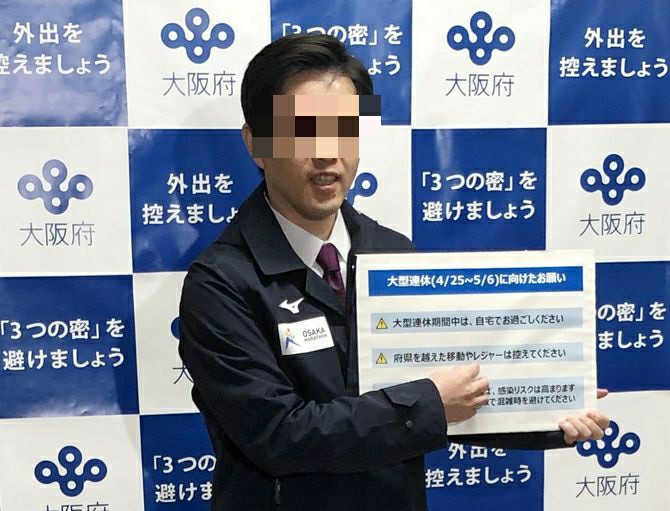 f:id:atsugiebina:20210102202440j:image