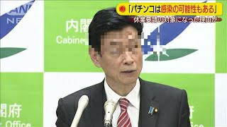 f:id:atsugiebina:20210102202816j:image