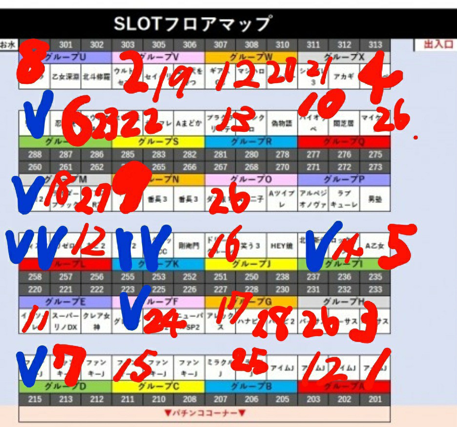 f:id:atsugiebina:20210106233541j:image