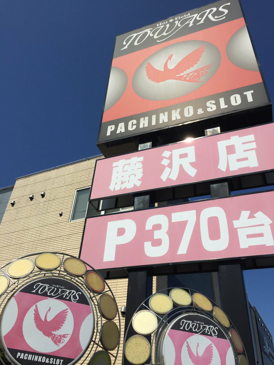 f:id:atsugiebina:20210119052329j:image f:id:atsugiebina:20210119052329j:image