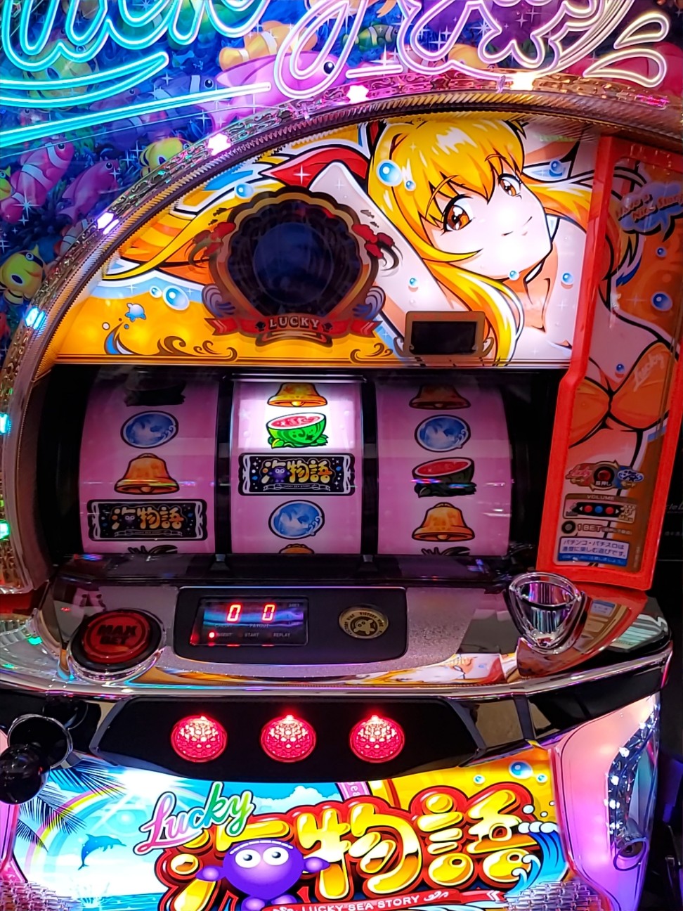 f:id:atsugiebina:20210119061537j:image f:id:atsugiebina:20210119061537j:image