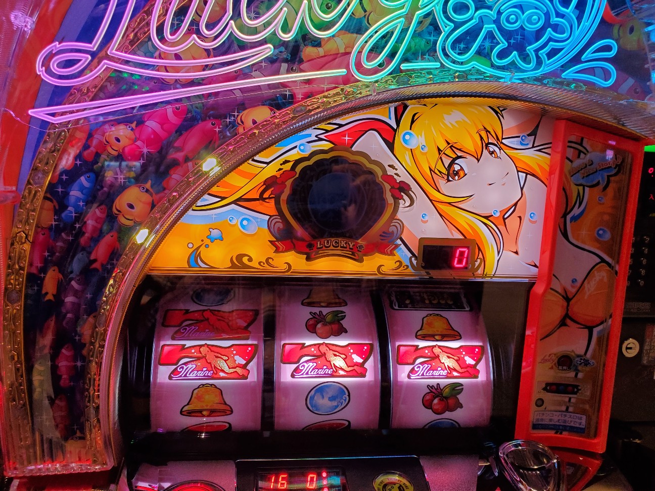 f:id:atsugiebina:20210119061652j:image f:id:atsugiebina:20210119061652j:image