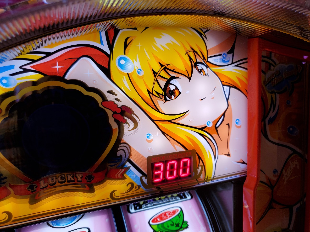 f:id:atsugiebina:20210119063949j:image f:id:atsugiebina:20210119063949j:image