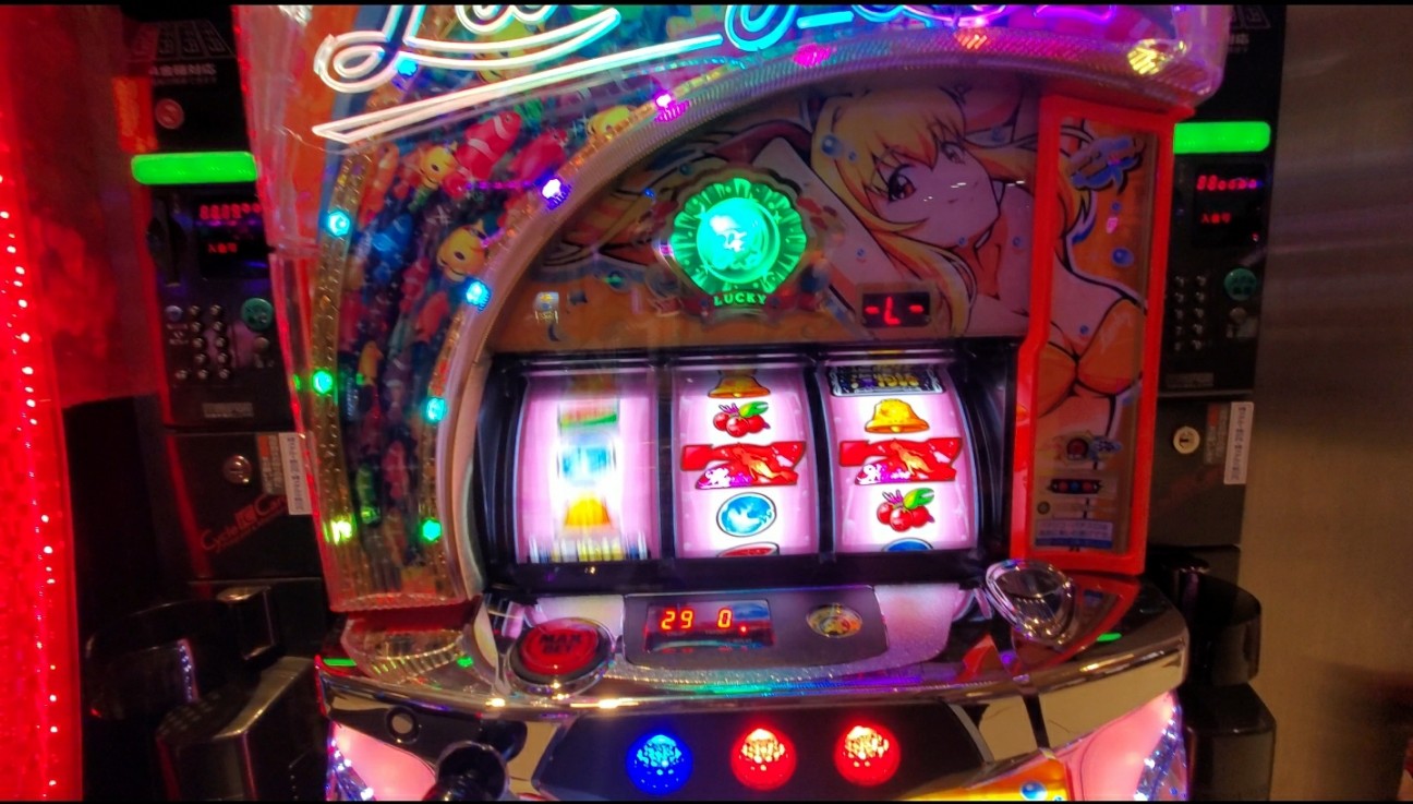 f:id:atsugiebina:20210119064419j:image f:id:atsugiebina:20210119064419j:image