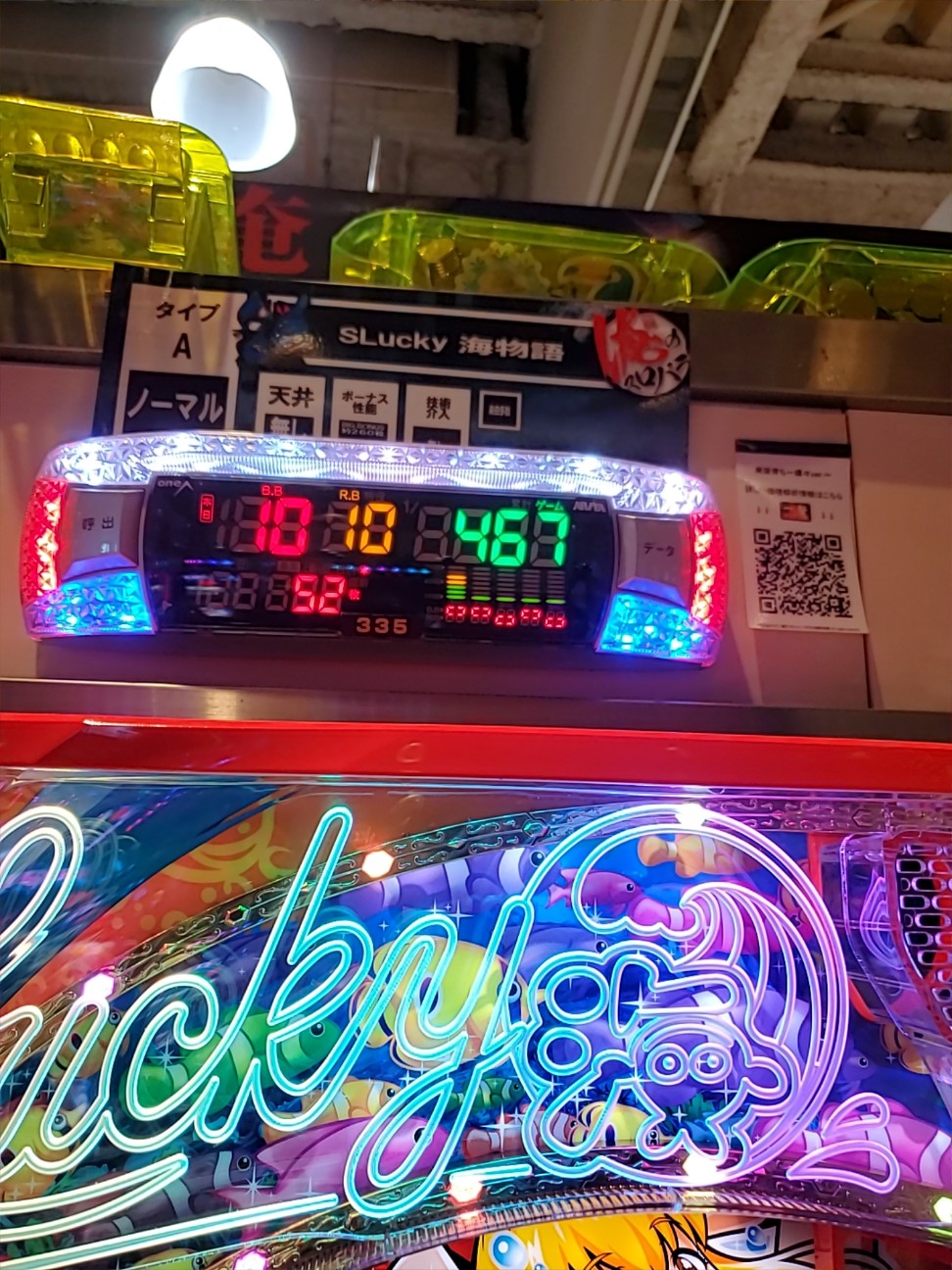 f:id:atsugiebina:20210119064529j:image f:id:atsugiebina:20210119064529j:image