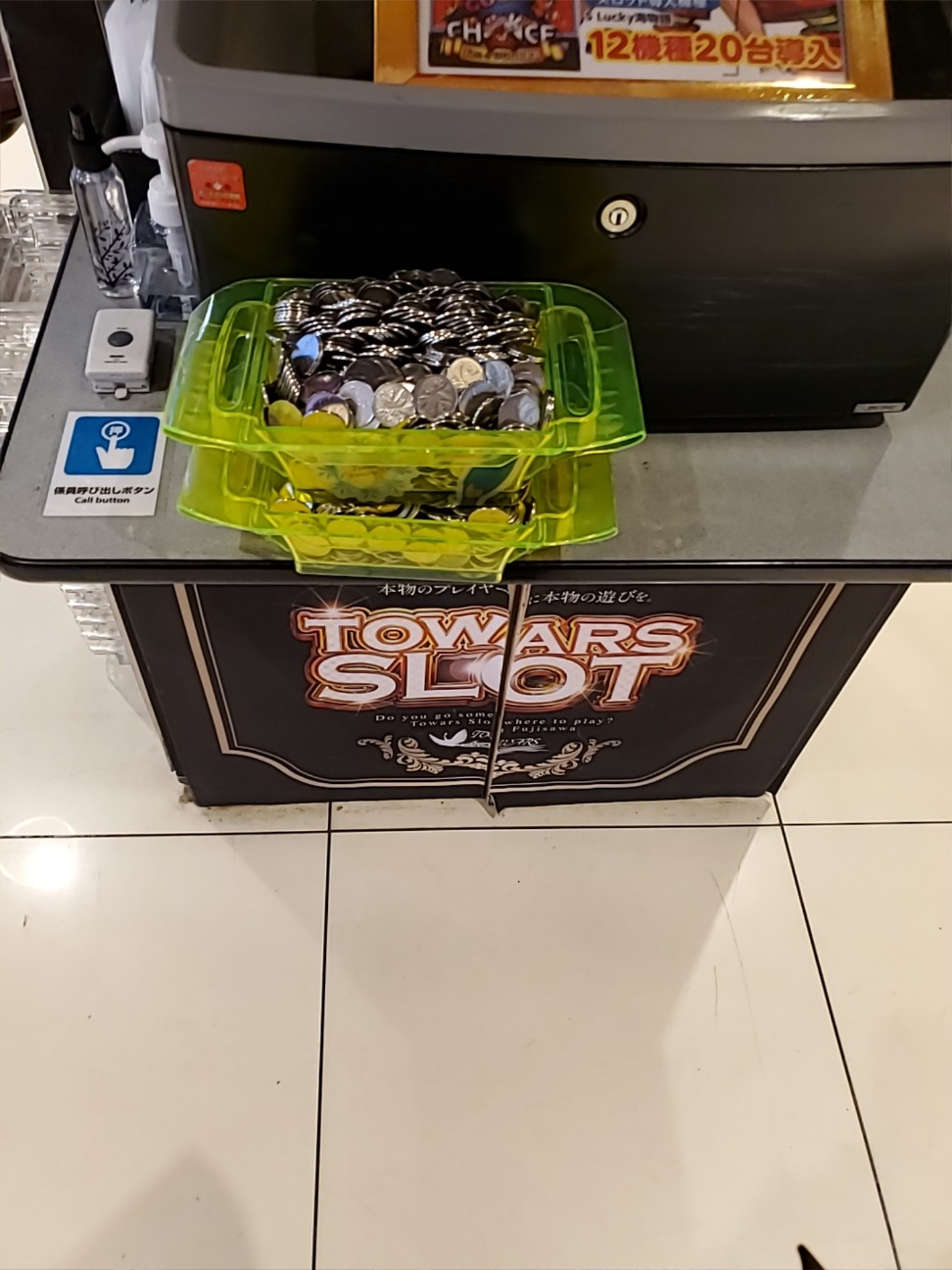 f:id:atsugiebina:20210119064917j:image f:id:atsugiebina:20210119064917j:image