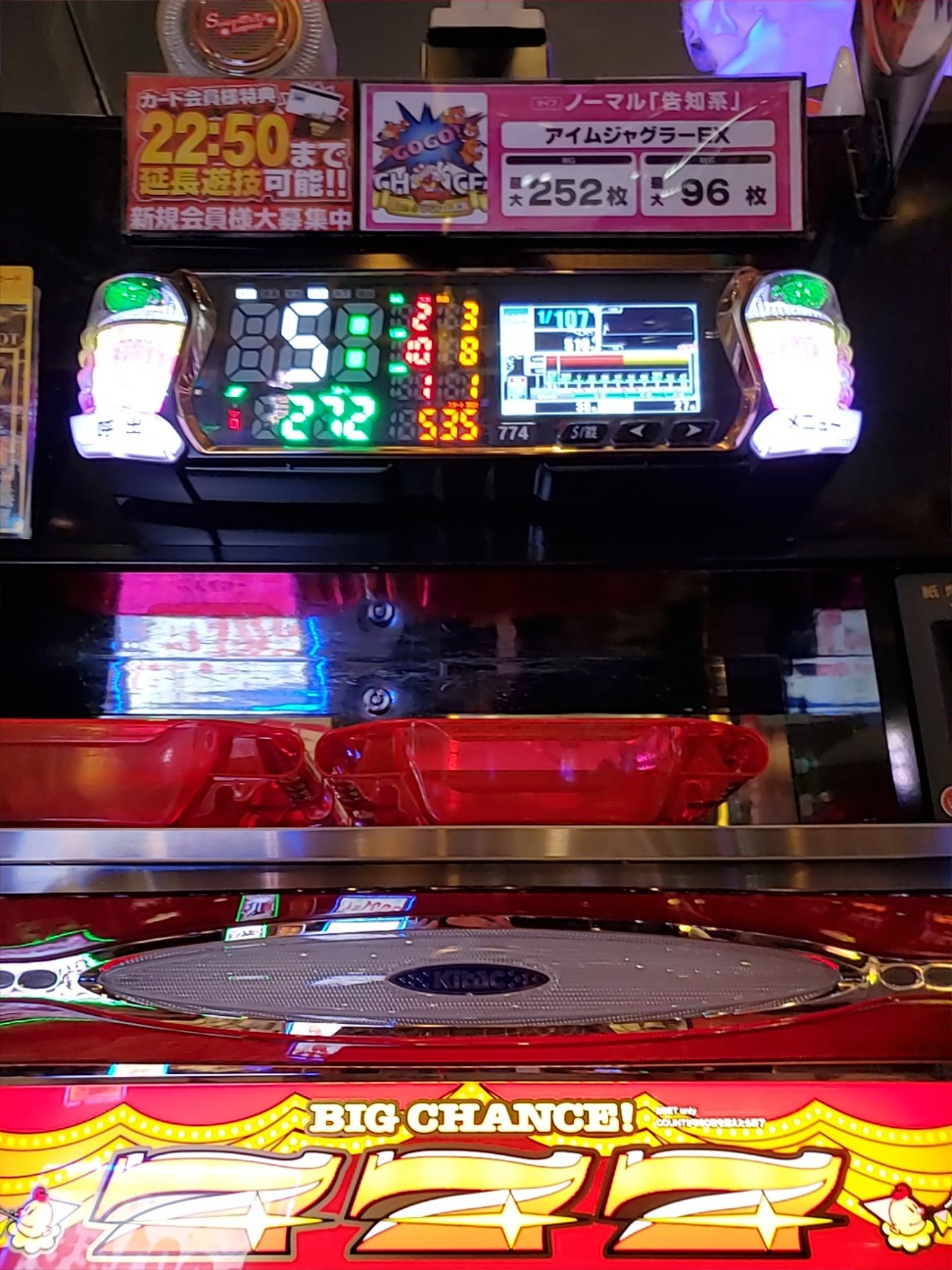 f:id:atsugiebina:20210121063043j:image