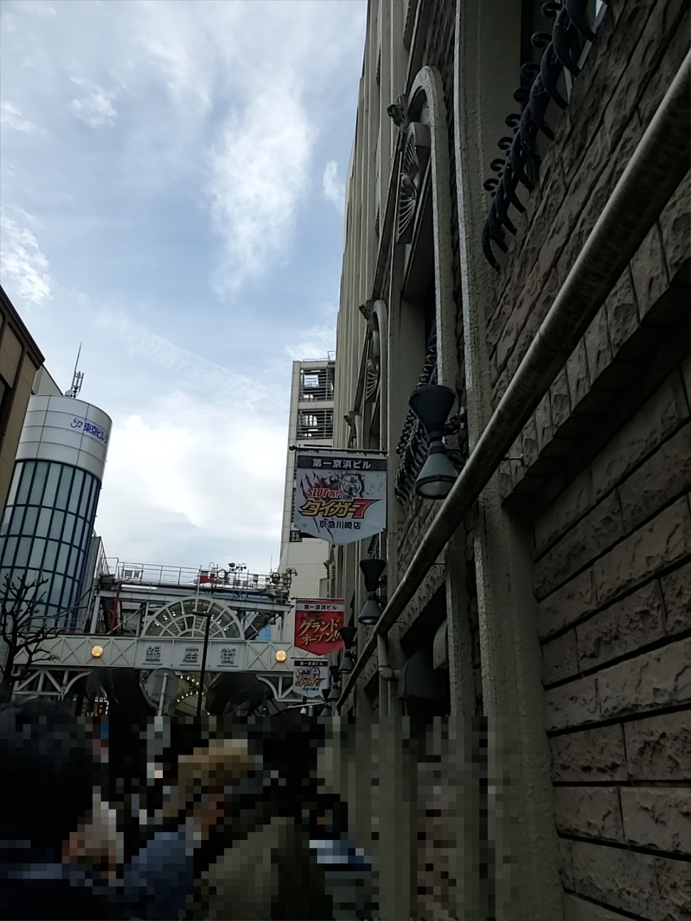 f:id:atsugiebina:20210123065930j:image