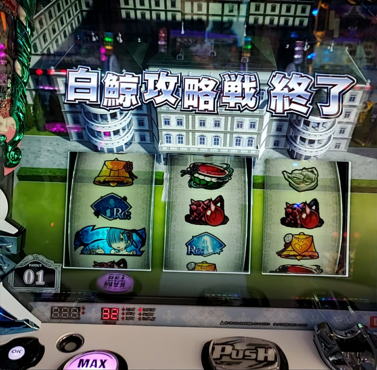 f:id:atsugiebina:20210210201859j:image f:id:atsugiebina:20210210201859j:image