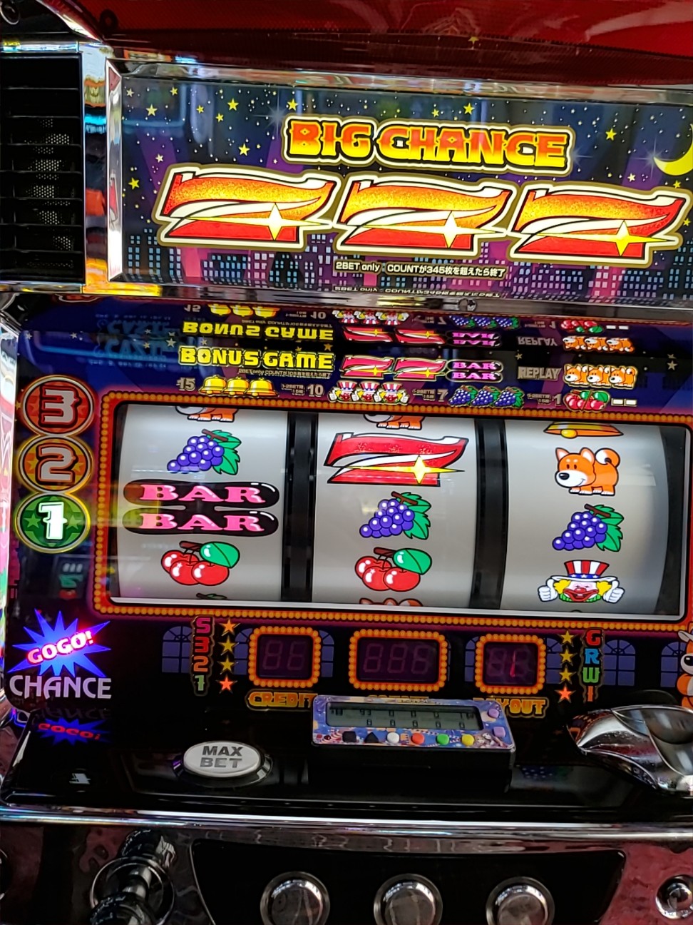 f:id:atsugiebina:20210210202403j:image f:id:atsugiebina:20210210202403j:image