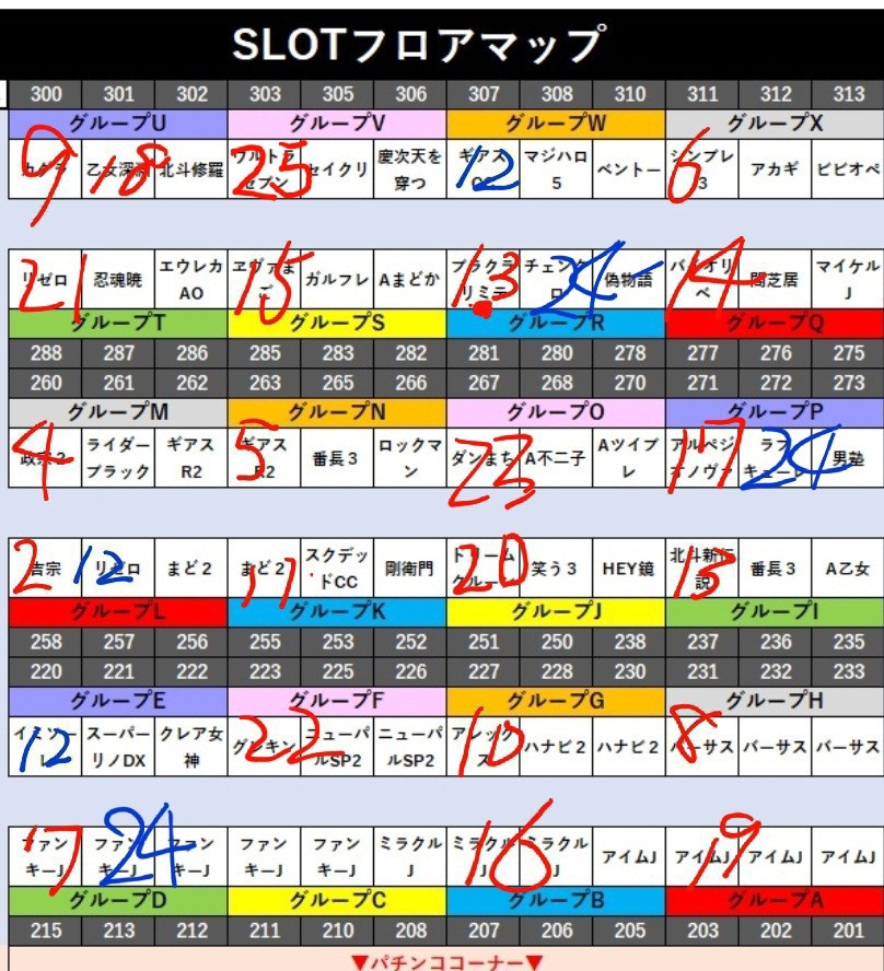 f:id:atsugiebina:20210302061723j:image