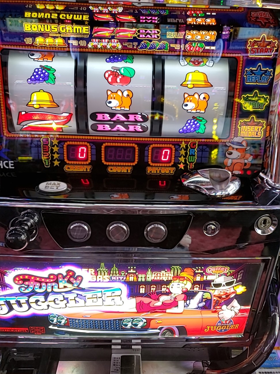 f:id:atsugiebina:20210302061824j:image