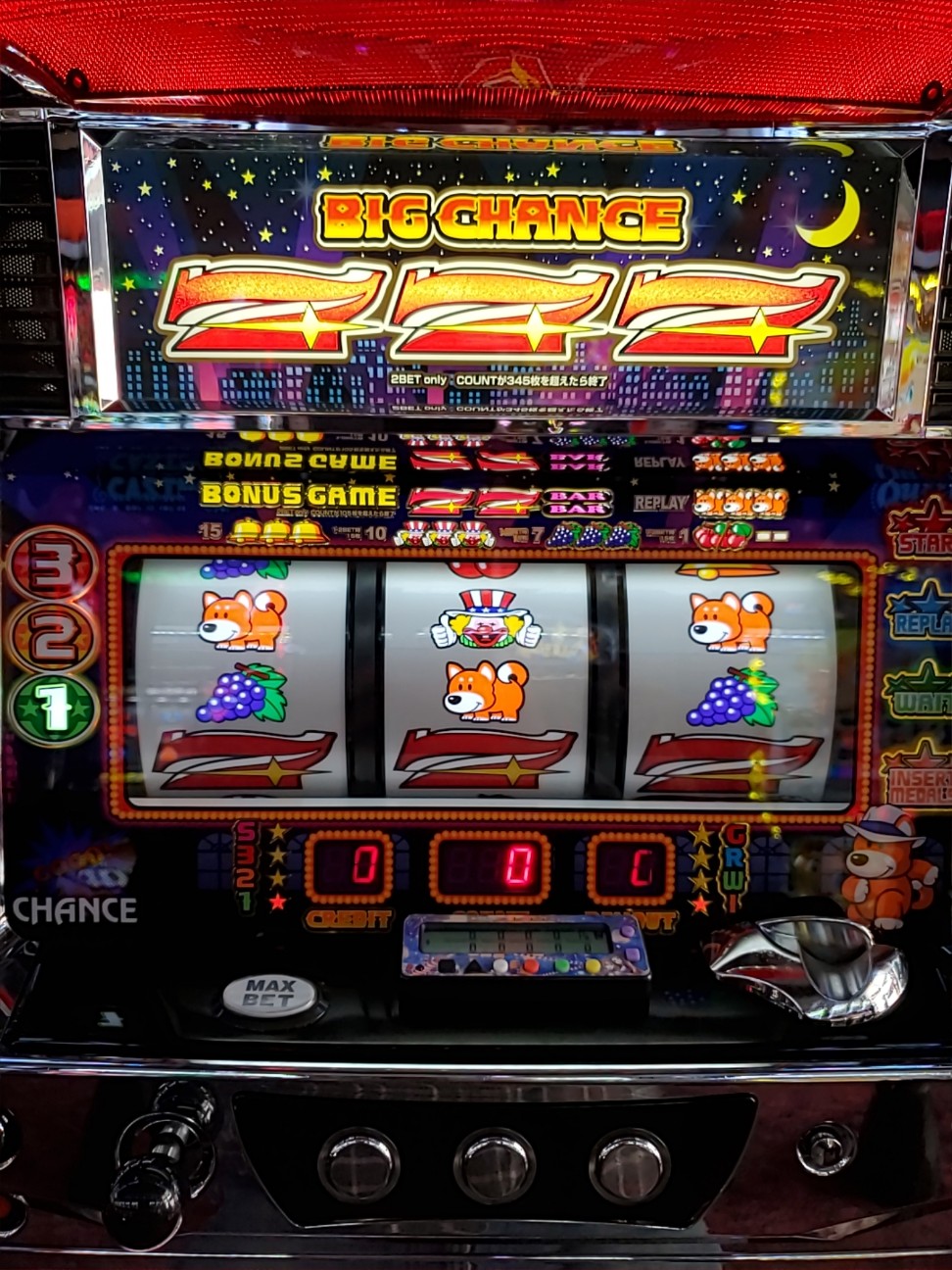 f:id:atsugiebina:20210302061942j:image