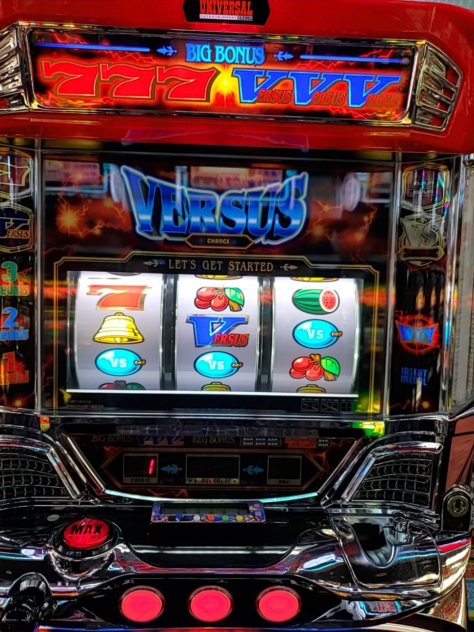 f:id:atsugiebina:20210302062845j:image