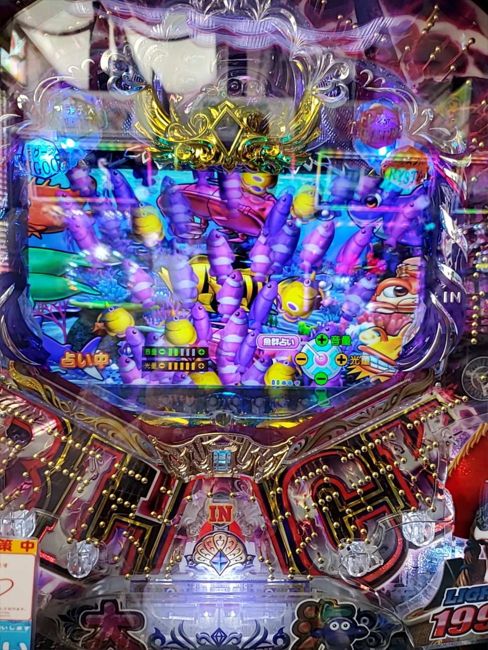 f:id:atsugiebina:20210302063114j:image