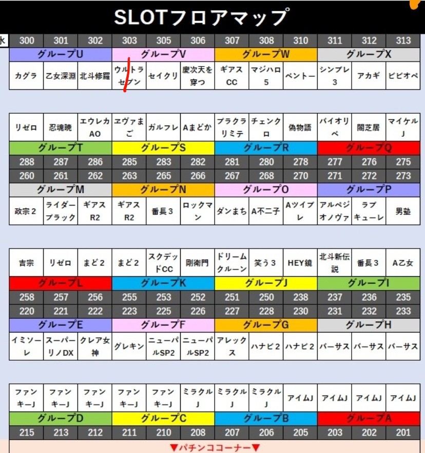 f:id:atsugiebina:20210302063653j:image