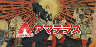 f:id:atsugiebina:20210328071624j:image