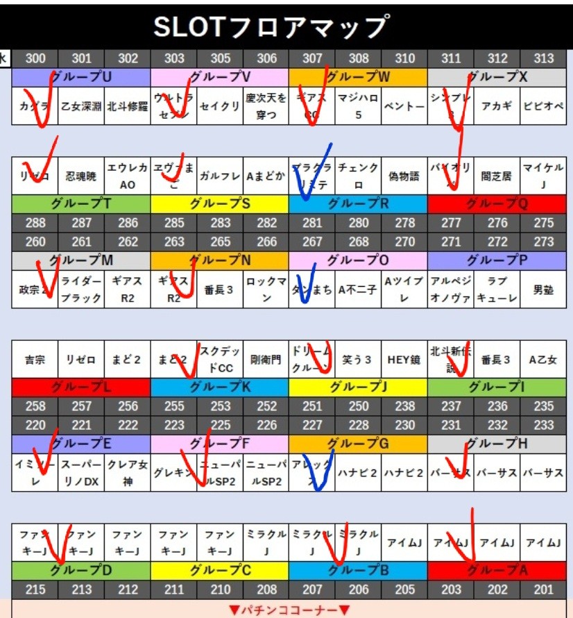 f:id:atsugiebina:20210328071946j:image