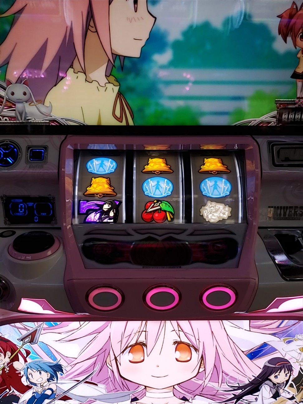 f:id:atsugiebina:20210328072045j:image