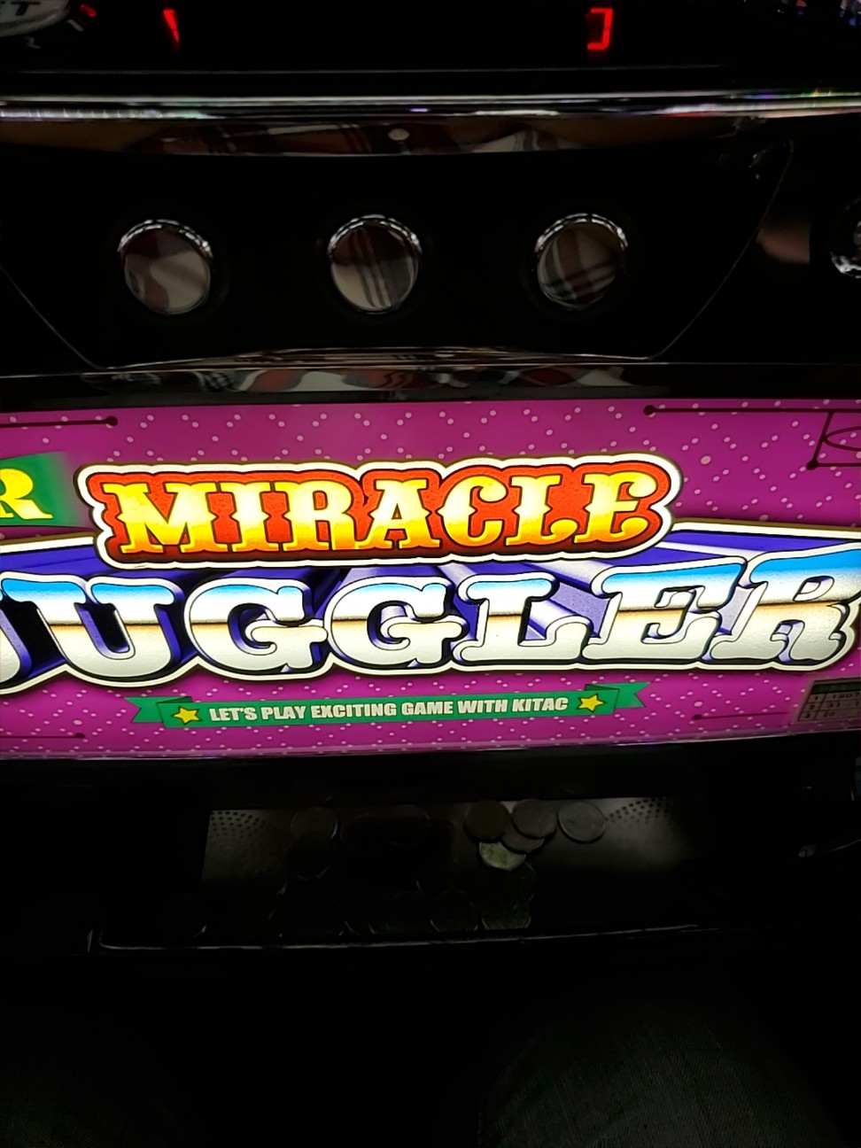 f:id:atsugiebina:20210328072236j:image