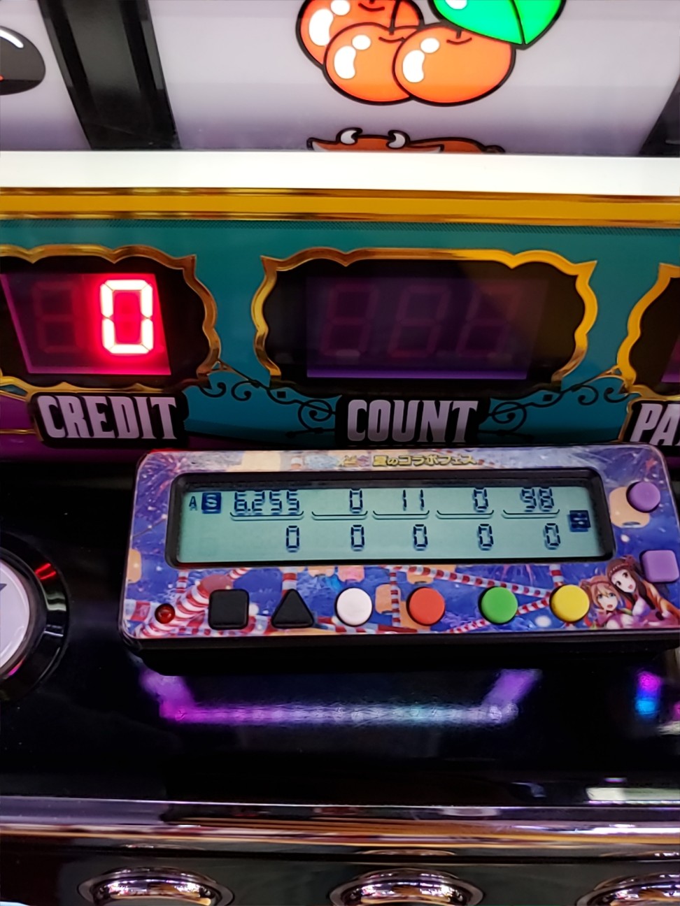 f:id:atsugiebina:20210328072605j:image