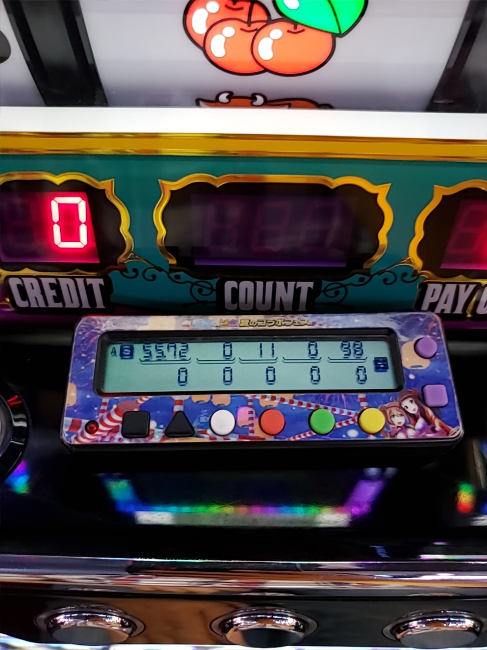 f:id:atsugiebina:20210328072633j:image