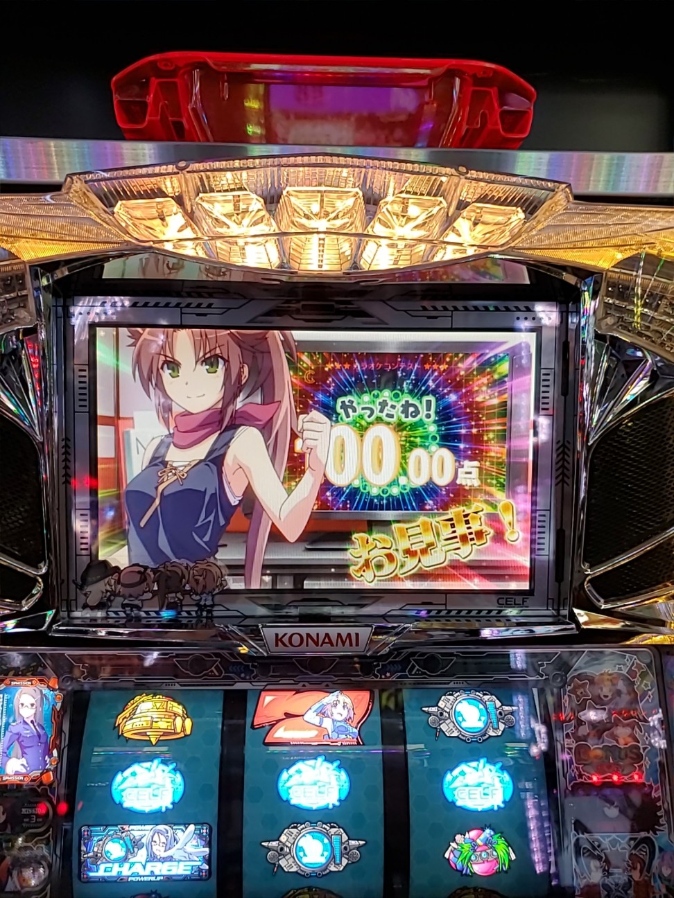 f:id:atsugiebina:20210328072954j:image