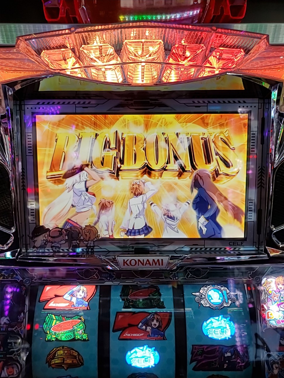 f:id:atsugiebina:20210328073334j:image